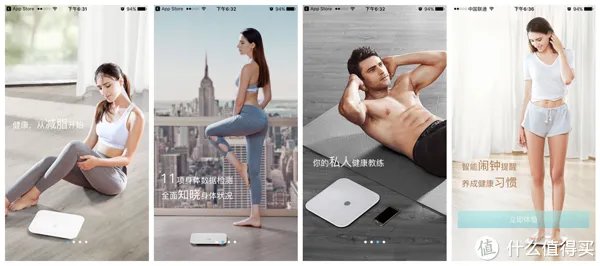 测出你身体年龄的魔秤 — Honor 荣耀 体脂秤初体验