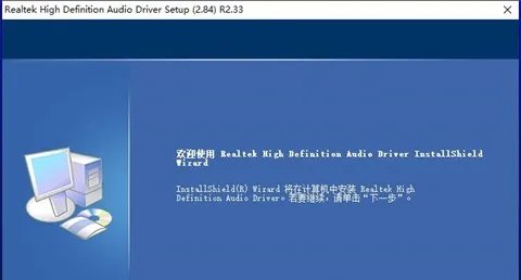 xp声卡驱动在哪下载