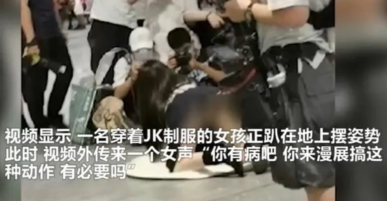 广州漫展小尤奈jk事件始末:广州漫展小尤奈资料照片