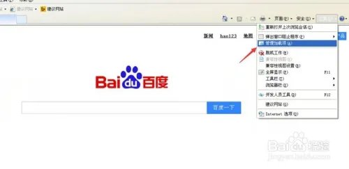网站还原错误怎么办,网站还原错误如何修复