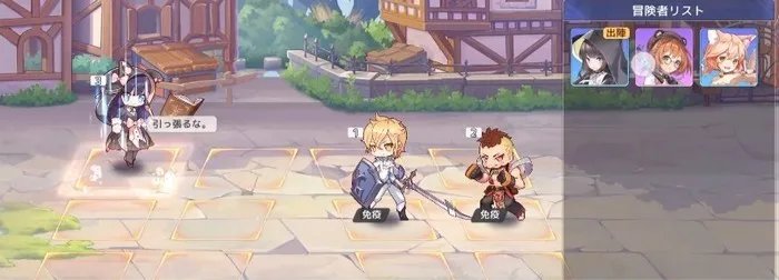 伊甸园的骄傲安罗尔幕间物语怎么排 魔女好感度通关干货