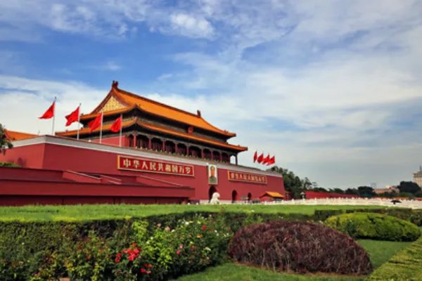 北京十一去哪玩