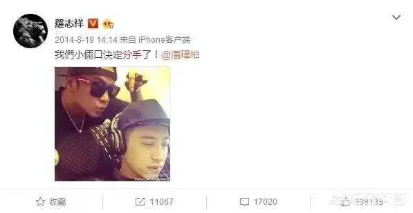 还有哪些像“路边只有一辆共享单车，潘玮柏和罗志祥谁能骑”的脑洞大开的问题？