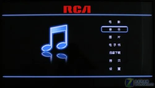 迅雷植入直接下载 RCA网络播放机详测