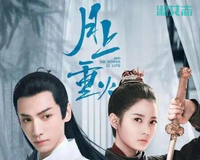 月上重火女主睡了几个人 十七岁与上官透相恋