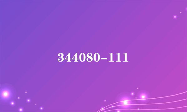 344080-111