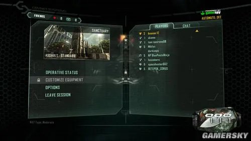 《孤岛危机2》V1.1破解补丁联机教程