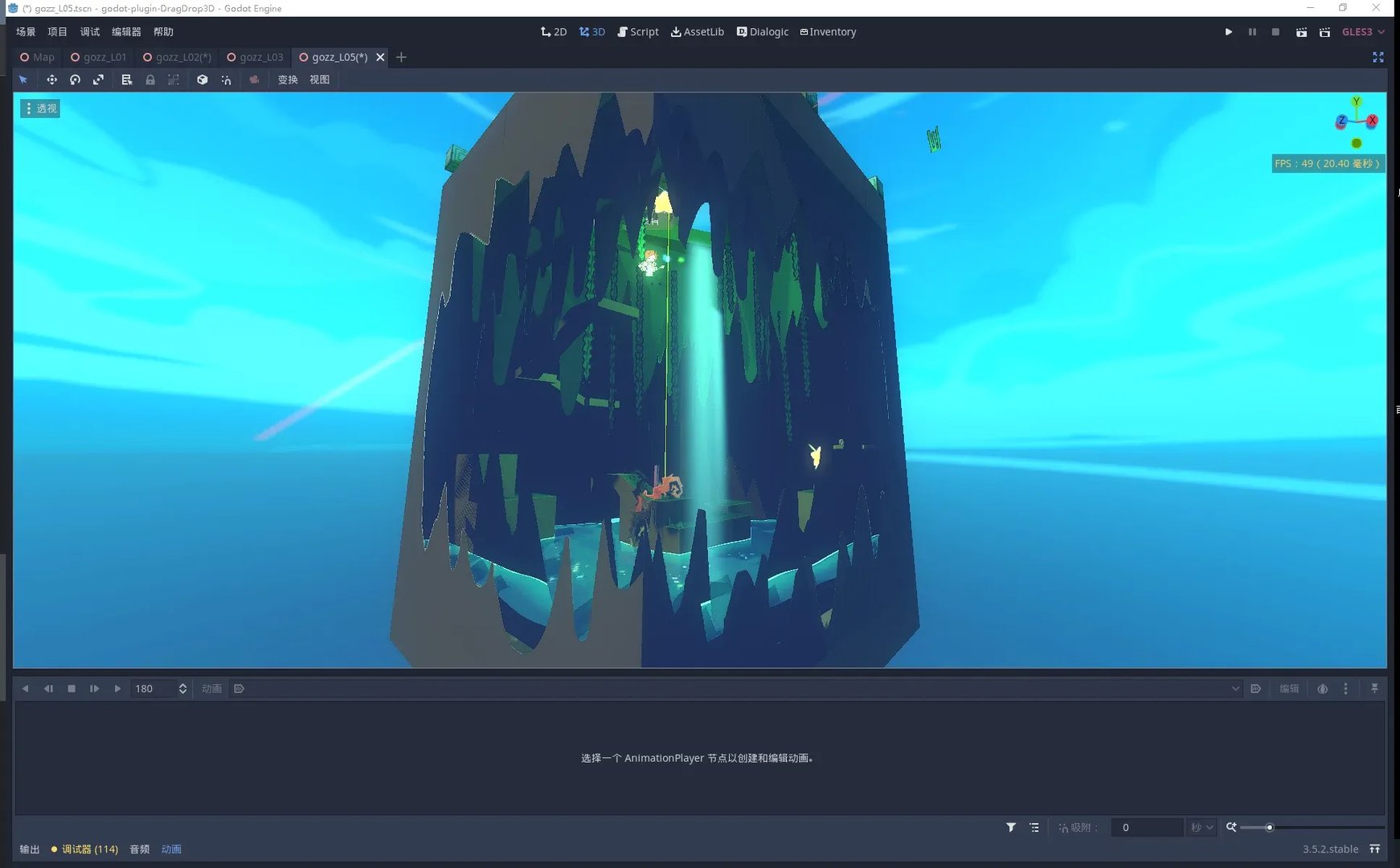 星愿少女好玩吗 星愿少女玩法简介