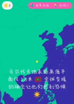 《ablo》匹配不到人解决办法