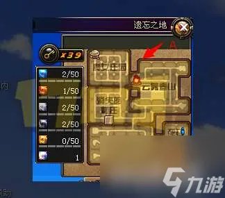 DNF遗忘之地奖励是什么及最大化解析 入场方法和打法攻略