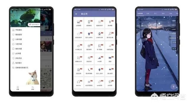 6080yy电影在线看