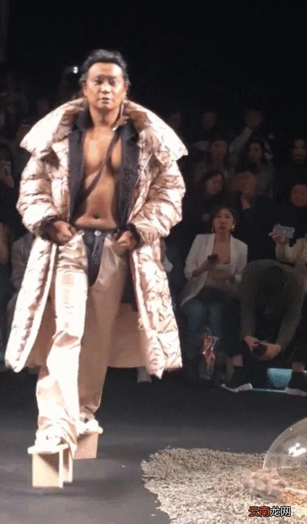 陈志朋怎么变成了这样 陈志朋怎么了