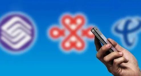 办手机号人像比对是怎么回事 办手机号人像比对如何操作