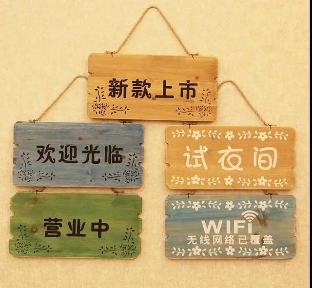 网红“最魔幻宿舍”遭遇整改,魔幻风格来源什么