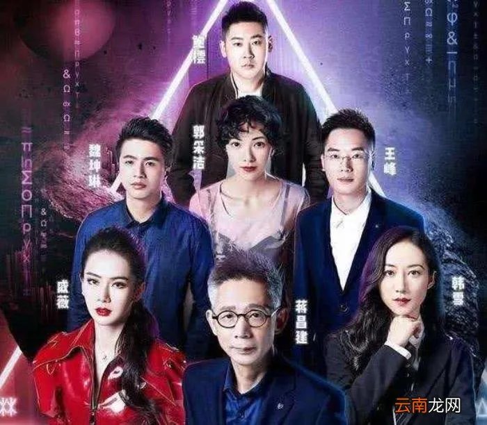 最强大脑往届赛事回顾 最强大脑林建东作弊