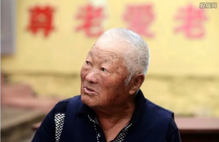 2021年养老认证开始了吗 网上认证方法简单介绍