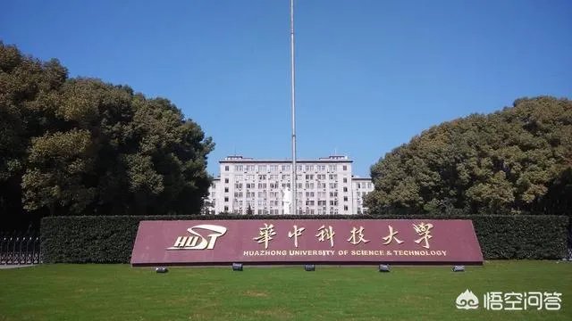 湖北考研成绩21日起开始公布,你怎么看?