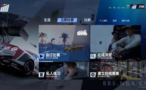 召集大地之环（最凄惨的魔兽种族）