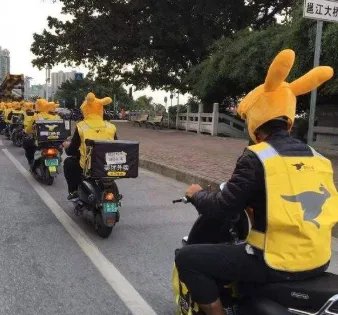 外卖小哥交通新规有何规定?