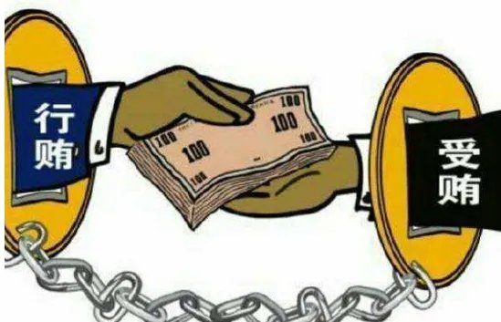 司机索贿100万如何构成犯罪？