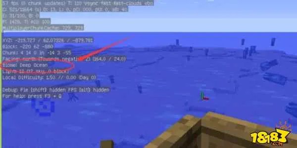 我的世界海底神殿怎么找 寻找海底神殿攻略