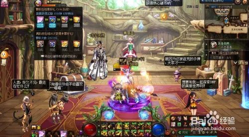 地下城连环斩怎么用