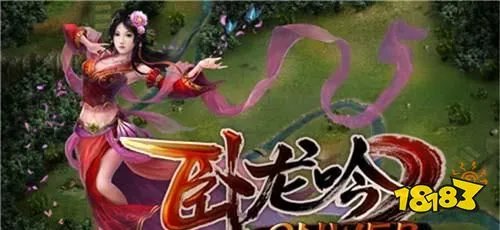 最热门网页游戏排行榜前十名 2023人气最高的网页游戏推荐