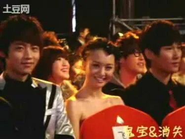 张翰郑爽在天天向上