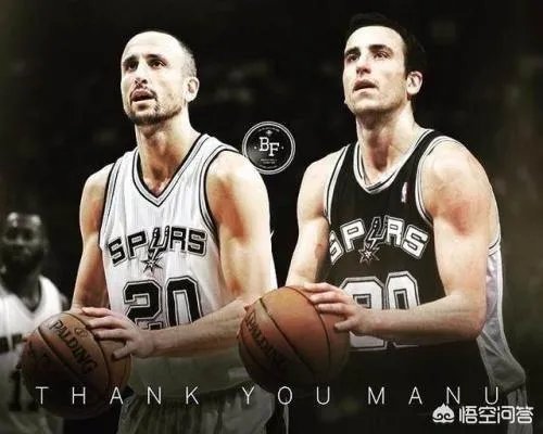 马刺为什么要裁掉吉诺比利