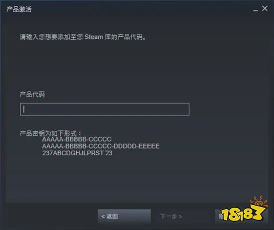 Steam第三方游戏购买平台有哪些 正版游戏购买渠道一览