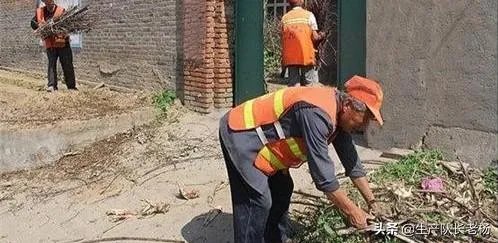 现在70岁左右的人算不算是老年人？