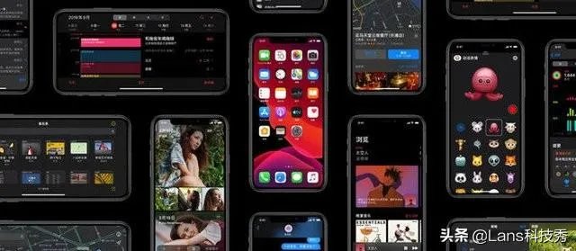 ios13.2.3怎么样?