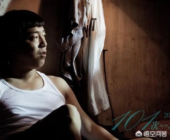 相亲被分手31次，内心需要多强大？