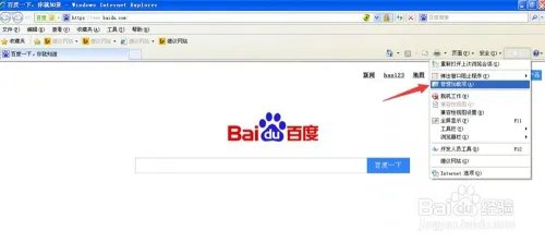 网站还原错误怎么办,网站还原错误如何修复