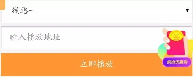 你们的小电影都是在哪看的