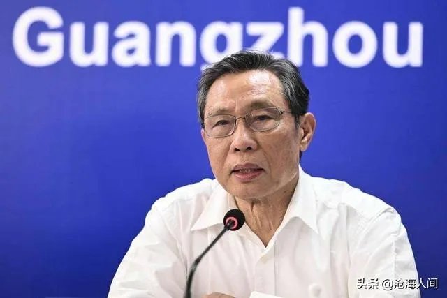 截止到6月20日北京疫情确诊人数不超过多少人就是安全的了?