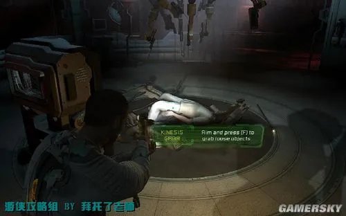 《死亡空间2》图文流程攻略