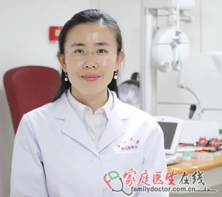 男子近视2000度似盲人