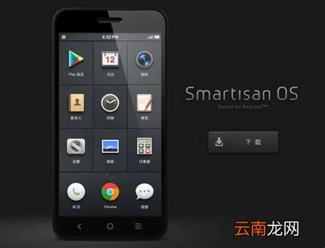 锤子rom小米1s,小米1s能刷锤子系统吗?怎么刷?