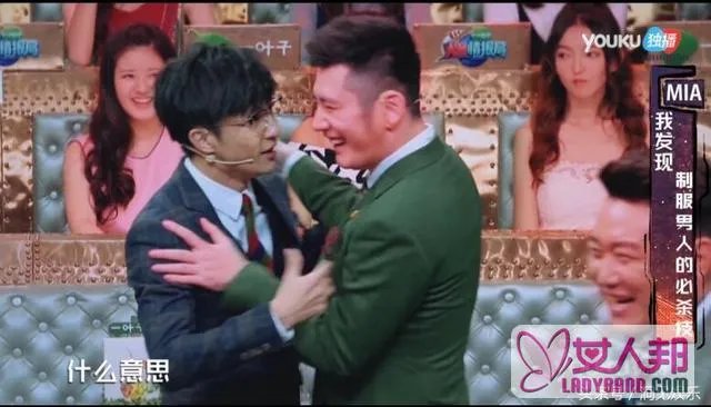 汪涵工资是多少 一个月的工资是多少呢