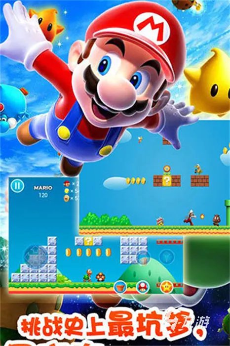 2021电玩城游戏下载手机版大全 好玩的电玩城游戏排行榜