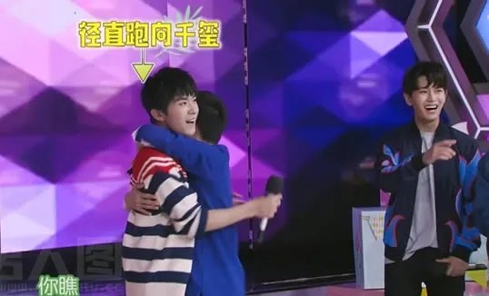 快乐大本营任嘉伦是哪一期 任嘉伦简介及近况2020