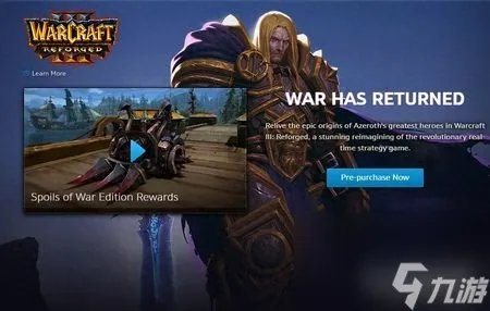 魔兽争霸太平洋游戏网 魔兽争霸3重制版游戏评测