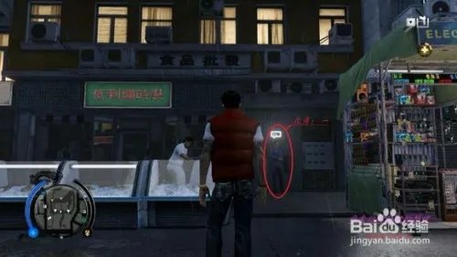 热血无赖买家具