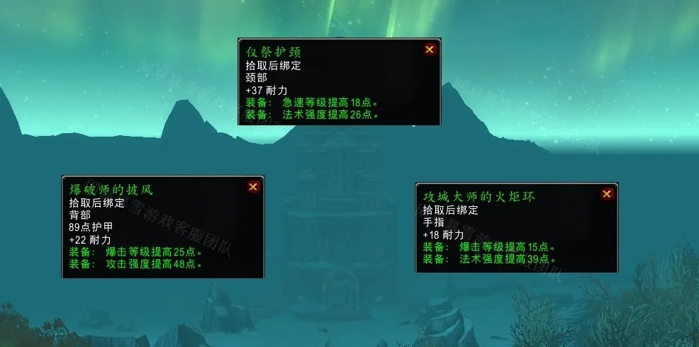 魔兽世界蒸汽坦克行动任务怎么做