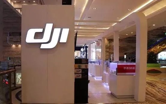大疆回应美国警告是怎么回事 大疆回应美国警告内容是什么