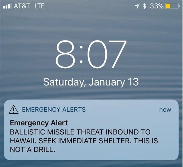 夏威夷误报导弹是真的吗