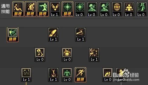 dnf风林火山86刷图加点?dnf风林火山二觉加点?