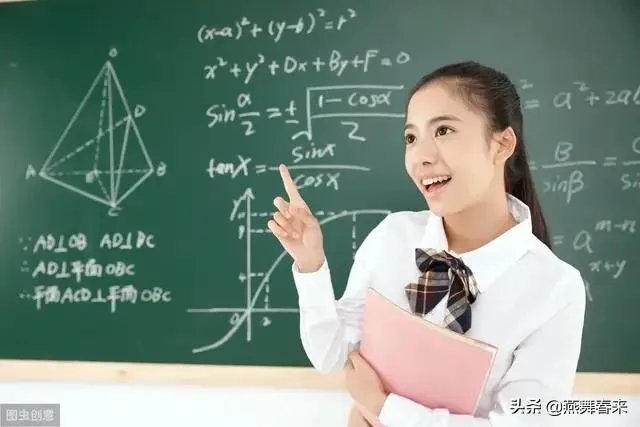 为什么现在小学都培训班