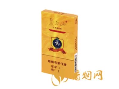 2021长白山777香烟价格表和图片 长白山777香烟价格表图大全